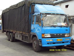 深圳至麗水貨運專線,深圳到麗水物流運輸公司82410978