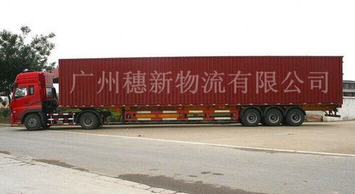 專注珠三角普通及特種車運輸,報關(guān)全包