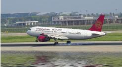 德清到喀什空運聯(lián)系電話