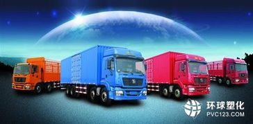 東莞到云南昆明的整車物流公司 東莞到昆明的貨運零擔專線