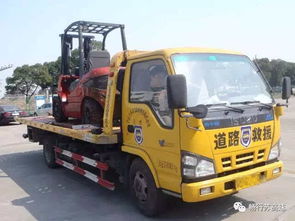 清障車(chē)未經(jīng)許可從事普通貨運(yùn)被處罰