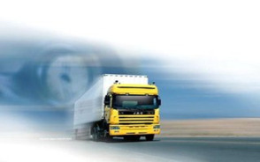 異地貨運(yùn)資格證