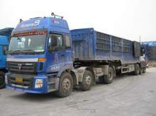 【煙臺(tái)到大連專線價(jià)格范圍 【薦】煙臺(tái)到大連貨運(yùn)運(yùn)輸公司價(jià)格_煙臺(tái)到大連專線價(jià)格范圍 【薦】煙臺(tái)到大連貨運(yùn)運(yùn)輸公司廠家】- 