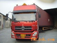 東莞至東北三省物流專線 普通貨運服務全面解析