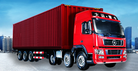 為何大件物流運輸時間較長？——探究普通貨運的延時因素