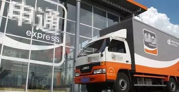 警惕貨運(yùn)服務(wù)中的不當(dāng)行為 女顧客遭遇騷擾